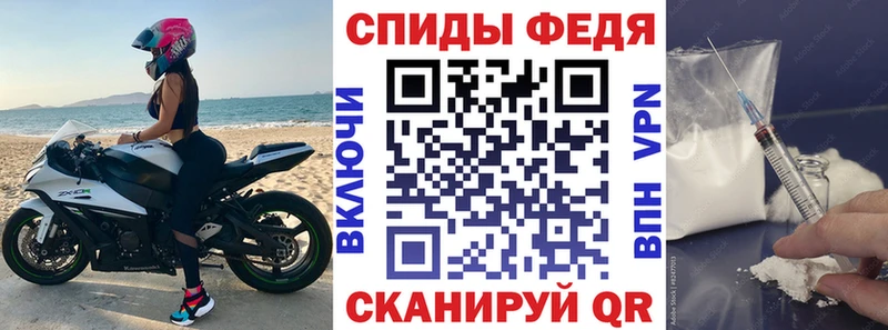 АМФ 97%  Макарьев 
