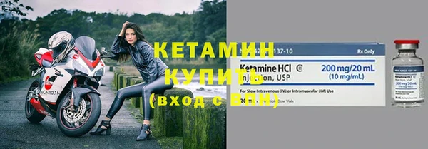 кокс Аркадак