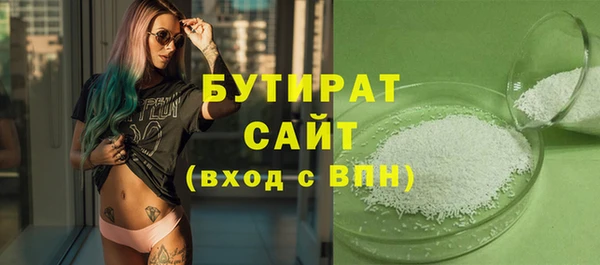 кокс Аркадак