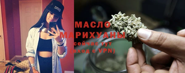 бошки Балабаново