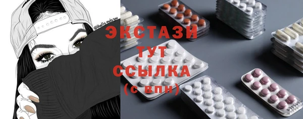 дистиллят марихуана Россошь