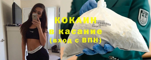 ПСИЛОЦИБИНОВЫЕ ГРИБЫ Армянск