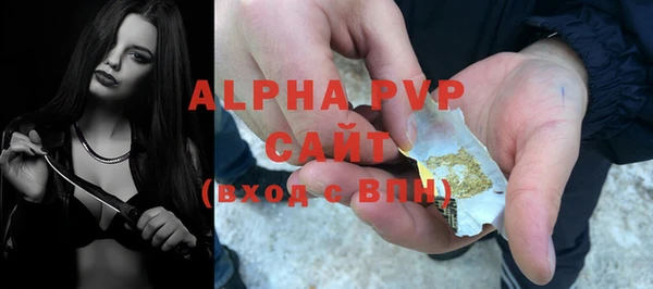 не бодяженный Балахна