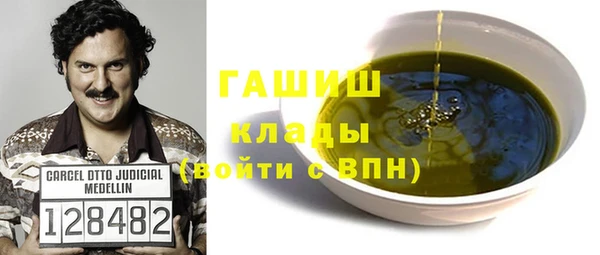кокс Аркадак