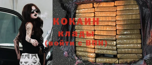 кокс Аркадак