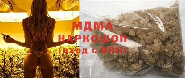 дмт Баксан
