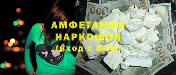 кокс Аркадак