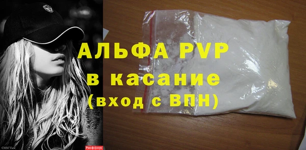 ПСИЛОЦИБИНОВЫЕ ГРИБЫ Ростов