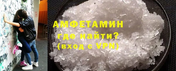 кокс Аркадак