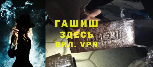 кокс Аркадак
