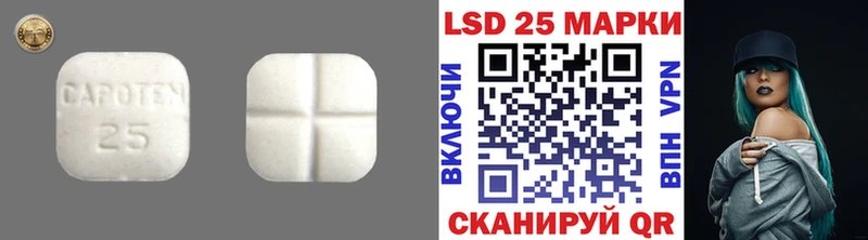 ЛСД экстази ecstasy  blacksprut как зайти  Макарьев 