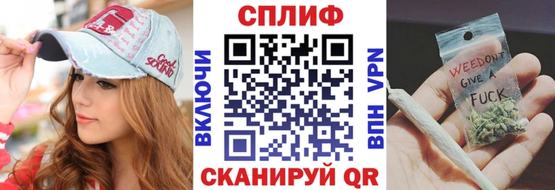 Конопля White Widow Макарьев